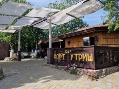 Утриш бар
